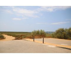 VIVIENDA ADOSADA EN BARRIADA DE CANELA