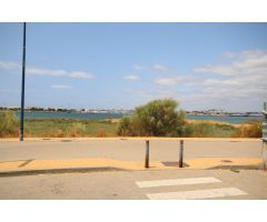 VIVIENDA ADOSADA EN BARRIADA DE CANELA