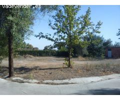 Solar en Venta en Villaviciosa de Córdoba, Córdoba