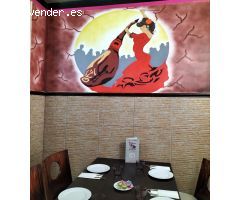 Local comercial en Venta en Las Palmas de Gran Canaria, Las Palmas