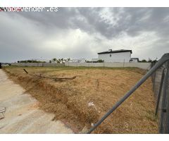 Solar urbano en Palomares del Río – 450 m² por solo 79.900 €