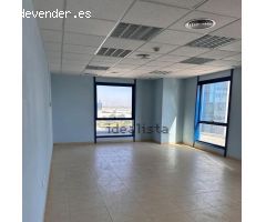 Oficina en Venta en Los Sevillanos, Sevilla
