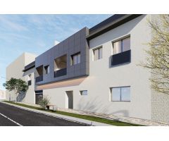 Edificio Green Garden IV, la promoción se encuentra en Pilar de la Horadada