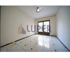 Se vende magnifico piso en San Vicente zona Cardiovascular.