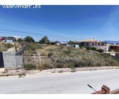 Parcela en Venta en Alhaurín de la Torre, Málaga