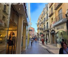 ? EDIFICIO CON LOCAL COMERCIAL EN VENTA EN EL CENTRO DE LLEIDA – IDEAL INVERSORES