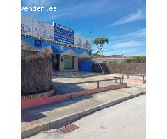 Local comercial en Alquiler en El Puerto de Santa María, Cádiz