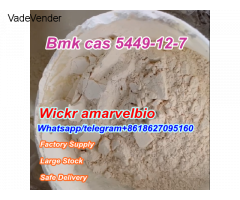 New BMK Powder CAS 5449-12-7 Safe delivery Whatsapp/Telegram+8618627095160