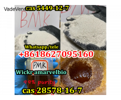 Pmk Oil CAS 28578-16-7 NEW PMK,Pmk Oil,Pmk Glycidate CAS 28578-16-7