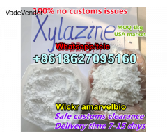 Xylazine cas 7361-61-7/Xylazine Hydrochloride CAS 23076-35-9