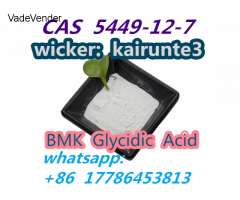 5449-12-7 Fast Delivery Ethyl Glycidate Oil 99% liquid Kairunte3 USA UK Canada