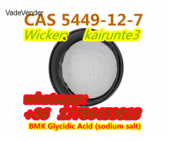 5449-12-7 Ethyl Glycidate 99% liquid Kairunte3 USA UK Canada
