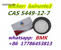 5449-12-7 BMK Glycidic Acid (sodium salt) powder china shipping Kairunte3 USA UK Canada