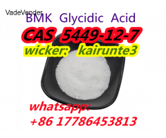 2-methyl-3-phenyl-oxirane-2-carboxylic acid powder kairunte3 USA UK Canada 5449-12-7 bmk powder