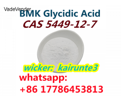 Safe delivery BMK recipe BMK powder BMK Glycidic Acid cas 5449-12-7 Kaitunre