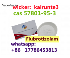 usa canada uk Flubrotizolam CAS 57801-95-3 BMK PMK powder