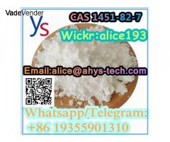 Supplier CAS 1451-82-7/CAS 1451 -82 -7 2-Bromo-4'-methylpropiophenone