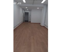 Oficina en Alquiler en Las Palmas de Gran Canaria, Las Palmas
