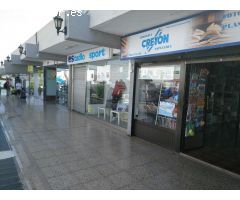 Centro Comercial San Fernando