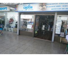 Centro Comercial San Fernando