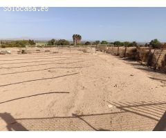 ¡¡¡¡TERRENO EDIFICABLE!!!!