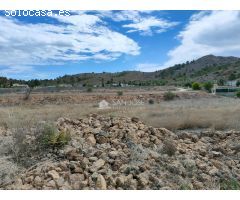 INMOBILIARIA SAN JOSE VENDE FINCA RUSTICAEN EL RINCON- HONDON DE LAS NIEVES