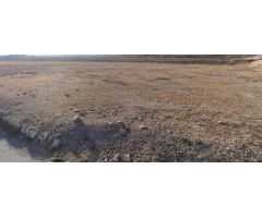 Terreno rural en Venta en Hondón de los Frailes, Alicante