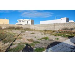 Terreno urbano en Venta en Palomares del Río, Sevilla