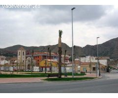 ???? ¡OPORTUNIDAD DE INVERSIÓN EN COBATILLAS, MURCIA!