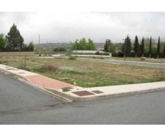 OPORTUNIDAD DE INVERSIÓN EN GUADIX!!