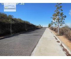 ¿Buscas un terreno urbanizable para construir tu casa?