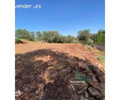 Parcela en Venta en Villaviciosa de Córdoba, Córdoba