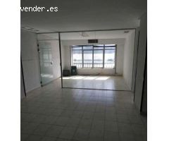 Oficina en Venta en Cádiz, Cádiz