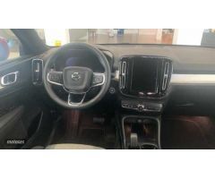 Volvo XC40 2.0 B3 CORE AUTO 163 5P de 2024 con 20.884 Km por 33.500 EUR. en Ciudad Real