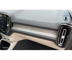 Volvo XC40 1.5 T4 RECHARGE INSCRIPTION EXP DCT 211 5P de 2021 con 68.852 Km por 31.900 EUR. en Zamor