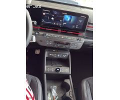 Hyundai Kona Electric EV 204 CV de 2025 con 1 Km por 38.814 EUR. en Barcelona