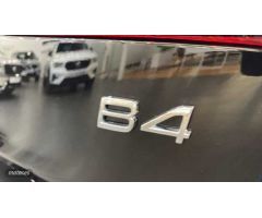Volvo S60 2.0 B4 P PLUS DARK DCT 4P de 2024 con 11.057 Km por 41.900 EUR. en Murcia
