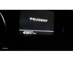 Peugeot 208 1.2L PURETECH 55KW ACTIVE 5P de 2020 con 43.857 Km por 14.900 EUR. en Huelva