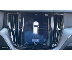 Volvo XC 60 XC60 B4 (D4) AWD Business Plus Automatico de 2020 con 73.500 Km por 36.490 EUR. en Huelv