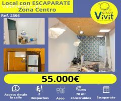 Local Comercial en Venta en Alcalá de Guadaira, Sevilla