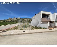 Solar en Venta en Villares. los, Jaén