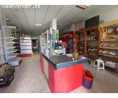 Local Comercial en Casco Antiguo de Mairena del Aljarafe.