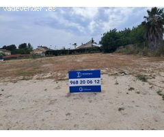 Terreno rustico en Puente Tocinos, Murcia