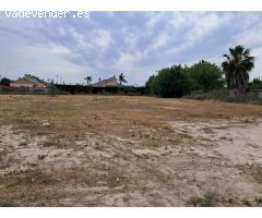 Terreno rustico en Puente Tocinos, Murcia