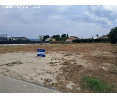 Terreno rustico en Puente Tocinos, Murcia
