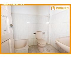 SE VENDE EDIFICIO EN RUINAS EN O COUTO, OURENSE