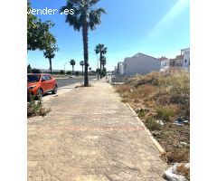 ???? ¡Tu Futuro Comienza Aquí! Terreno en Venta en Gerena ????